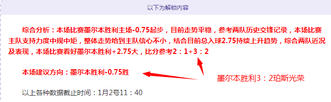 平博体育,产品,平博体育官网,平博体育官网,平博体育直播,体育赛事直播,足球直播
