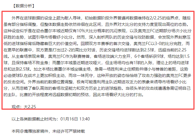 平博体育,产品,平博体育官网,平博体育官网,平博体育直播,体育赛事直播,足球直播