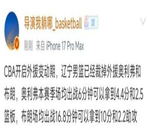 拉斯维加斯,赛事总结,韦斯达宾虽,平博体育官网,平博体育直播,体育赛事直播,足球直播