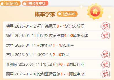 詹姆斯狂砍,助攻,篮板,平博体育官网,平博体育直播,体育赛事直播,足球直播