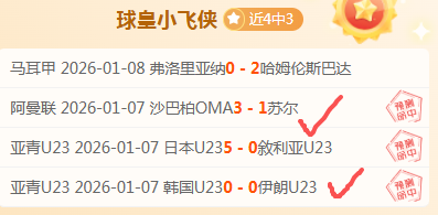 達利奇盛讚,佩特科維奇,對球隊影響,平博体育官网,平博体育直播,体育赛事直播,足球直播