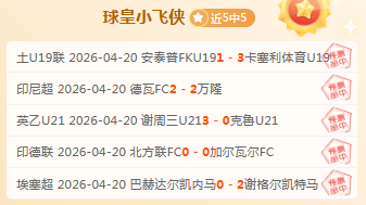 天国,拯救,推荐最佳技,平博体育官网,平博体育直播,体育赛事直播,足球直播