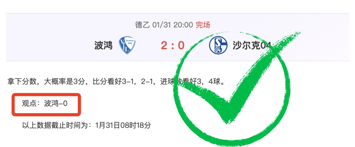 林书豪放弃,万加盟,联盟,平博体育官网,平博体育直播,体育赛事直播,足球直播