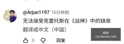 显卡评测,性能指南,平博体育,平博体育官网,平博体育App,平博体育直播,平博体育入口,平博体育娱乐