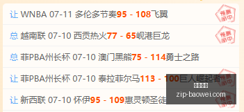 久保建英领,国家队常驻,阵容预测,平博体育官网,平博体育App,平博体育直播,平博体育入口,平博体育娱乐