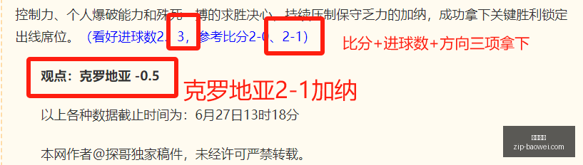 平博体育,平博体育官网,平博体育App,平博体育官网,平博体育App,平博体育直播,平博体育入口,平博体育娱乐