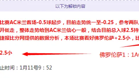 皮蓬高效得分助灰熊逆转公牛；开拓者险胜火箭惊魂夜