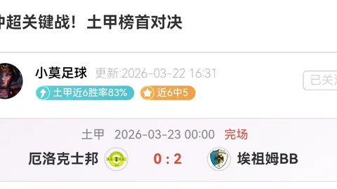俄领馆周边法领馆附近传爆炸声响