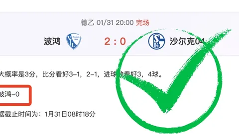 林书豪放弃700万加盟G联盟：21年大转变背后的故事