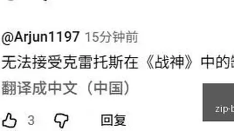 2026年 9070 显卡评测平博体育直播：性能指南