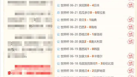 平博体育，平博体育官网， 044247