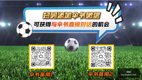 平博体育 044416 3