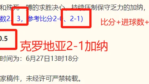 平博体育 044417