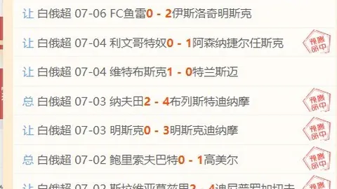 平博体育，平博体育App， 044514